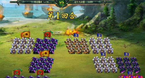 广陵之战乱刃流进阶《卧龙吟》里扮演BattleKing_游戏资讯-游民部落(gamecolg.com)