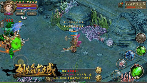 扬长避短《烈焰龙城》职业强弱不烦恼_游戏资讯-游民部落(gamecolg.com)