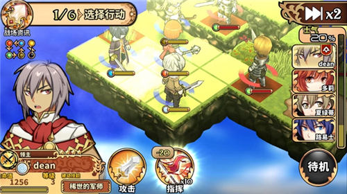 《境界之诗》10月首测盛大游戏代理日系SLG手游_游戏资讯-游民部落(gamecolg.com)