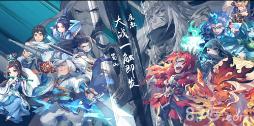 《仙剑五》手游公测倒计时“仙父”姚仙送祝福_游戏资讯-游民部落(gamecolg.com)
