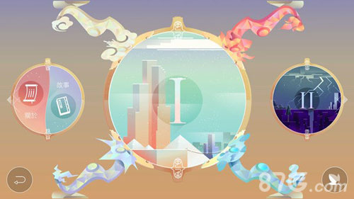 双十一狂欢《偃月之日》限时1元折扣嗨不停_游戏资讯-游民部落(gamecolg.com)