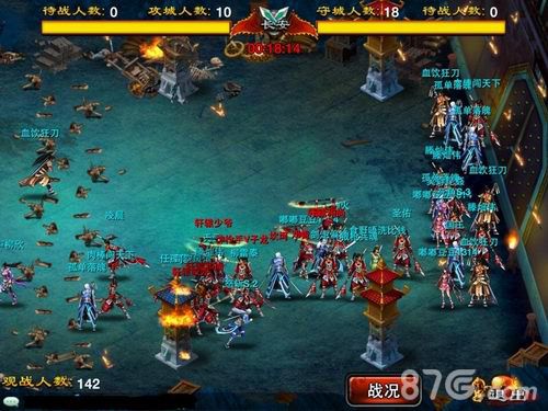 《龙纹三国》新年更新开启三大重磅更新让你好玩_游戏资讯-游民部落(gamecolg.com)
