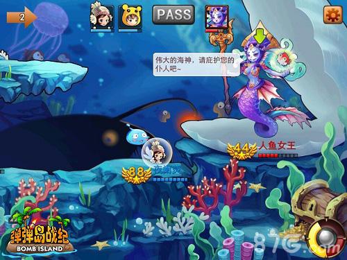 《弹弹岛战纪》携手美人鱼同游_游戏资讯-游民部落(gamecolg.com)