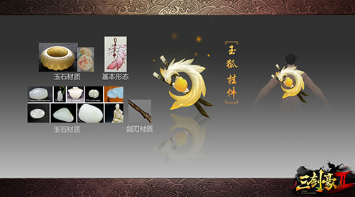《三剑豪2》2017年新春版首曝年味十足_游戏资讯-游民部落(gamecolg.com)