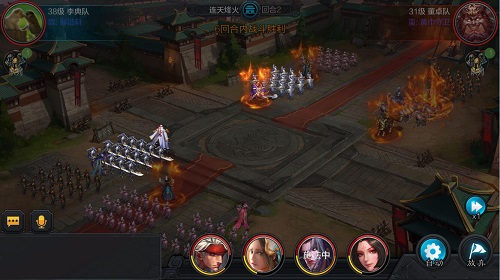 《权倾三国》新副本乱世英杰聪明制胜_游戏资讯-游民部落(gamecolg.com)