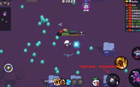 《野蛮人大作战》乐斗小王子_游戏资讯-游民部落(gamecolg.com)