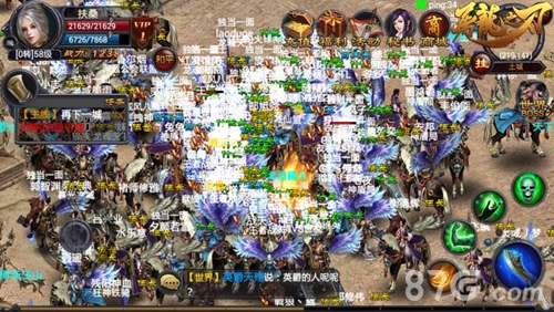 《屠龙之刃》狂暴战士冲锋陷阵瞬杀擒拿无所不能_游戏资讯-游民部落(gamecolg.com)