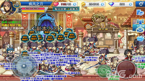 《横行冒险王》国服首测数据曝光横行万人迷_游戏资讯-游民部落(gamecolg.com)