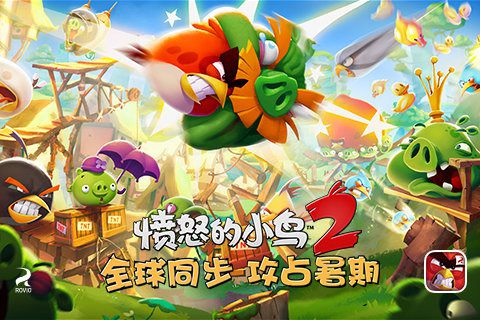 本周新游开测第二十四弹疯狂每周一_游戏资讯-游民部落(gamecolg.com)