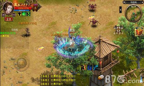 《屠神》iOS版今日上线血性硬战等你加入_游戏资讯-游民部落(gamecolg.com)