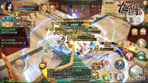 iOS服首决光明顶《九阴》手游百人团战实录_游戏资讯-游民部落(gamecolg.com)