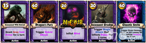 《战龙酒馆》怪物图鉴元素类怪物大全_游戏资讯-游民部落(gamecolg.com)