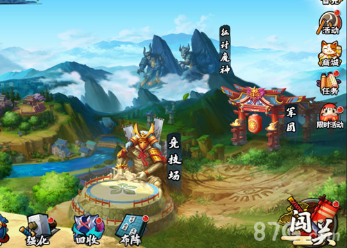 颤抖吧魔神BOSS《侍魂OL》魔神征伐宝典_游戏资讯-游民部落(gamecolg.com)