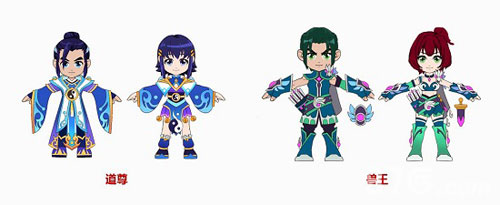 《水浒Q传》手游新资料片《超神入化》9月13日上线_游戏资讯-游民部落(gamecolg.com)