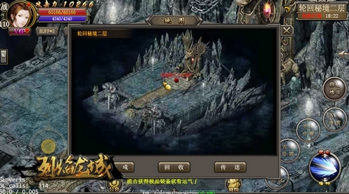 《烈焰龙城》重装上阵新资料片明日上线_游戏资讯-游民部落(gamecolg.com)