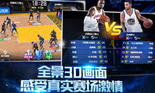 NBA夏季联赛刮起中国风下一个科比就是你