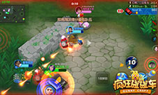 更刺激的几何吃鸡《疯狂碰碰车》全新地图曝光