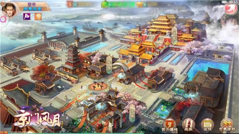 竞逐最佳原创移动游戏《京门风月》再战2017金翎奖_游戏资讯-游民部落(gamecolg.com)