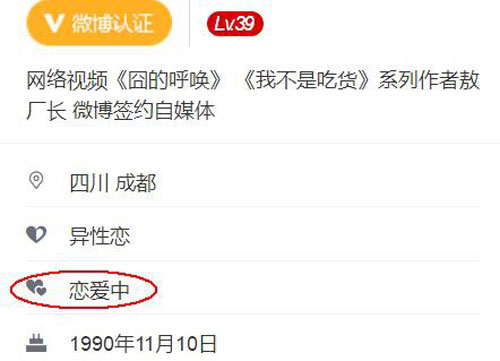 腾讯“未来游戏制作人获奖作品”新鲜出炉_游戏资讯-游民部落(gamecolg.com)