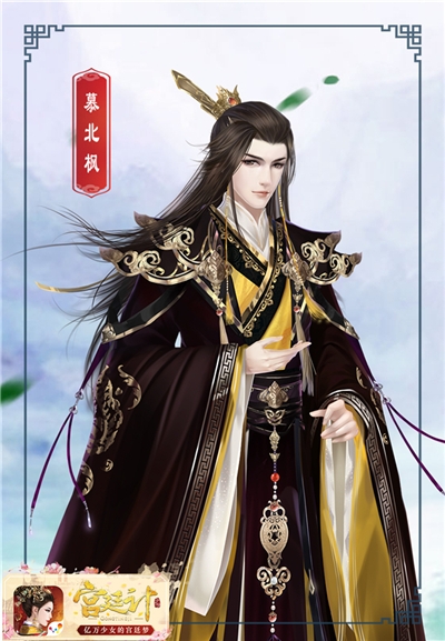 俊朗正少年《宫廷计》手游翩翩公子报到_游戏资讯-游民部落(gamecolg.com)