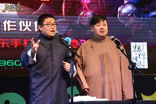 2017三国杀王者之战总决赛圆满落幕_游戏资讯-游民部落(gamecolg.com)