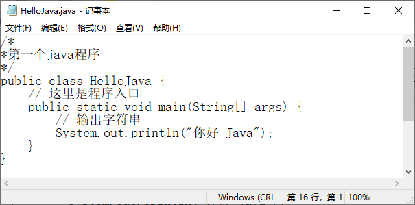 1660401458172696.png 1.png