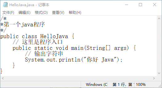 1661049793414530.png 1.png