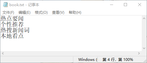 1661050097638647.png 1.png