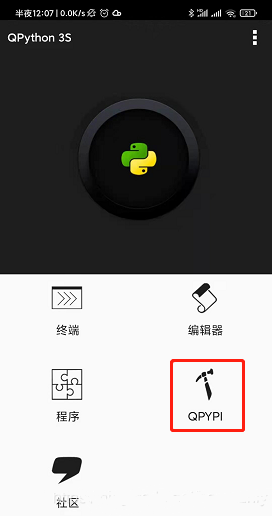1661302507321507.png 1.png