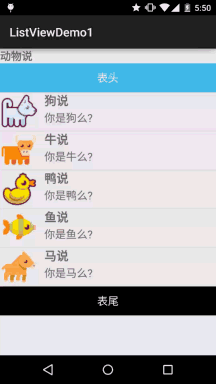 1687481174833679.gif 1.gif