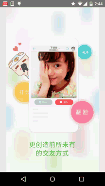 1687504054723241.gif 3.gif