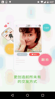 1687504128290781.gif 4.gif
