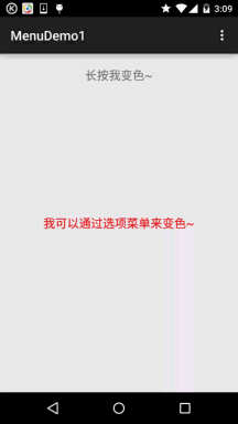 1687506465661370.gif 4.gif