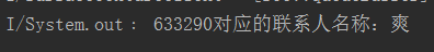 1687529163421391.jpg 6.jpg