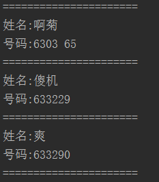 1687529123462224.jpg 5.jpg