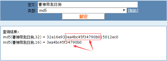 1687581298434497.jpg 8.jpg