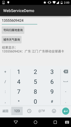 1687611866510615.jpg 15.jpg
