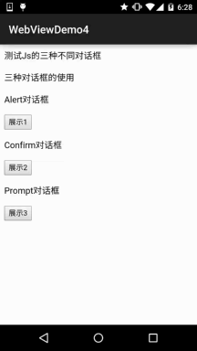 1687613410385679.gif 2.gif