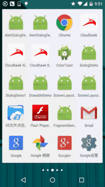1687702525543968.gif 6.gif