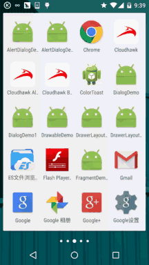 1687702420630405.gif 4.gif