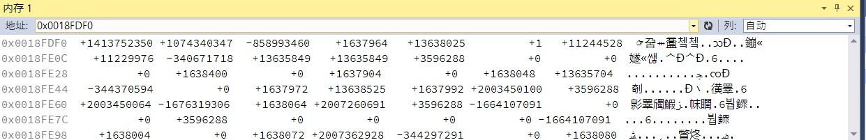 1659105741280444.png 1.png