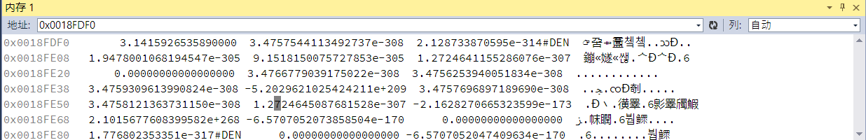 1659106193330143.png 1.png