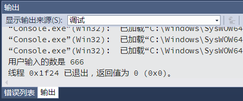 1659107065262932.png 1.png