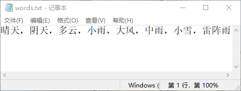 1661049489977520.png 1.png