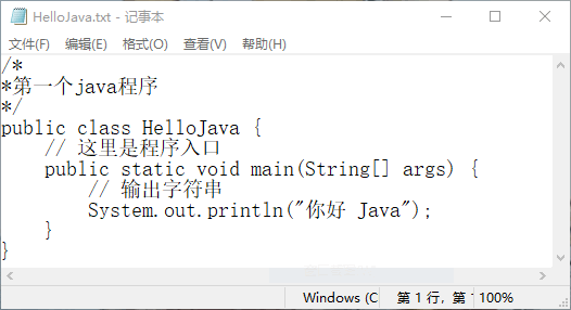 1661049874731984.png 1.png