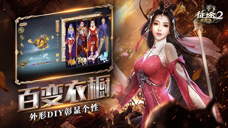 1678518140430640.jpg 中国游戏公司排行榜前十名国内最知名的十大游戏公司_游戏职场-游民部落(gamecolg.com)