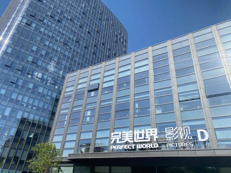 1678541333953163.jpg 国内游戏公司和所在位置_求职汇总-游民部落(gamecolg.com)