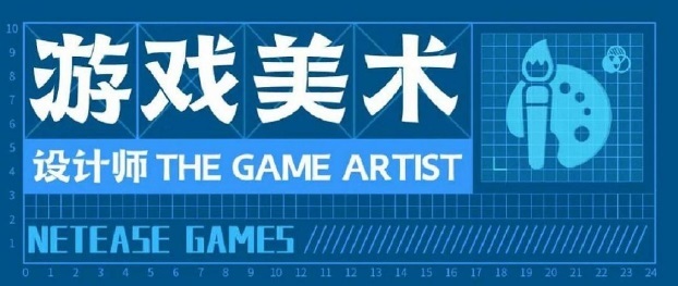 游戏从业者过了30岁后都是如何发展的？游戏美术设计呢？_游戏职场-游民部落(gamecolg.com)