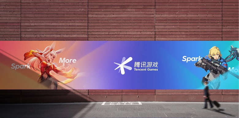 1678632937166868.jpg 游戏开发行业现在的发展前景如何?该不该选择这个行业?_游戏行业-游民部落(gamecolg.com)