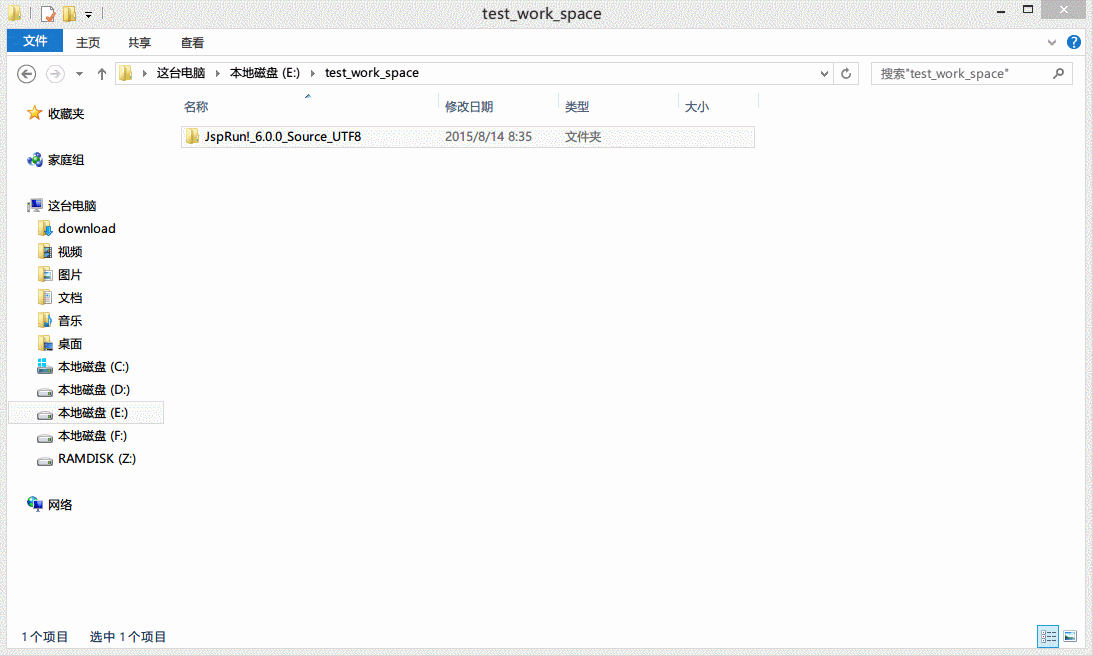 1683989674917245.gif 1.gif